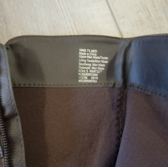 Dark brown boots - Picture 3 of 5